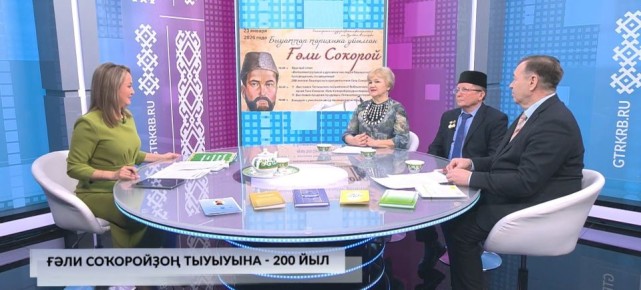 ������ ��� ����� ��� ���� ����, ����, ��, ����� �������� 100-� ��� � ���� ����, ������ ������ �������� �����, �������, ��� ����� ������� �� ������� �������� 200 ���