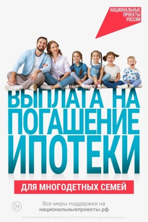 � ��� ����������� �����? ����������� ������� � ��������