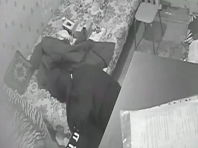 "��� ���������� ������� ������ � ���" � ��� ������������� ������ � �������� ������ �������