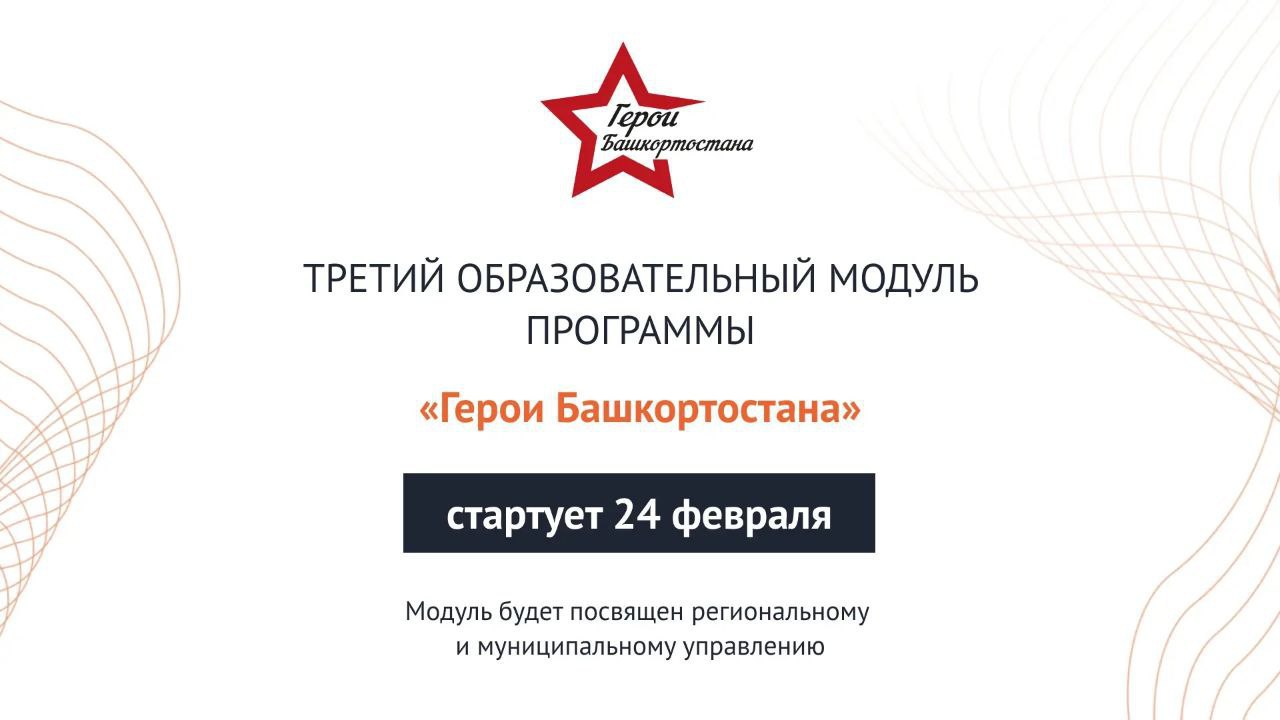 Режим НМУ №1. С 20-00 22 января до 20-00 23 января для предприятий ожидается режим №1 неблагоприятных метеорологических условий Режим НМУ №1. С 20-00 22 января до 20-00 23 января для предприятий ожидается режим №1 неблагоприятных метеорологических условий