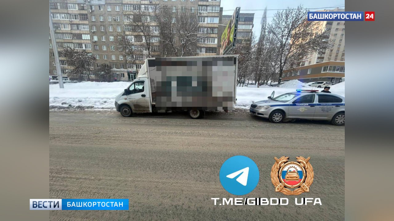 Школьница пострадала после наезда «Газели» на улице Степана Кувыкина в Уфе