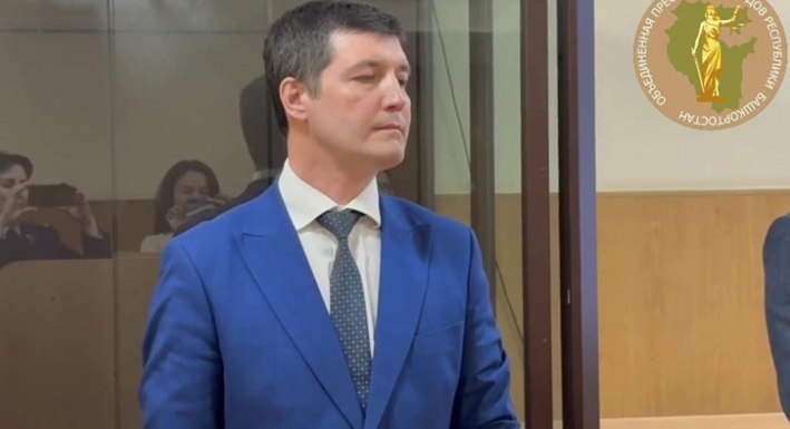 В Уфе ректор-взяточник получил срок: пять лет в колонии