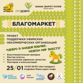 ������� �����. � ��� ������� ������ ����������� ������� �� ���������� ����-�������� (��