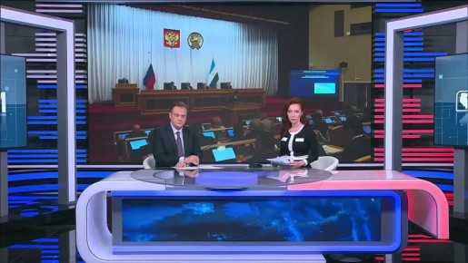 Депутаты Госсобрания-Курултая Башкортостана открыли весеннюю сессию