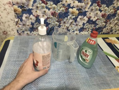 ��� ������� ������ �������� ����������� � ���������� �� ��� ��������