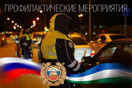 � ������������� ������������ �������� ��������