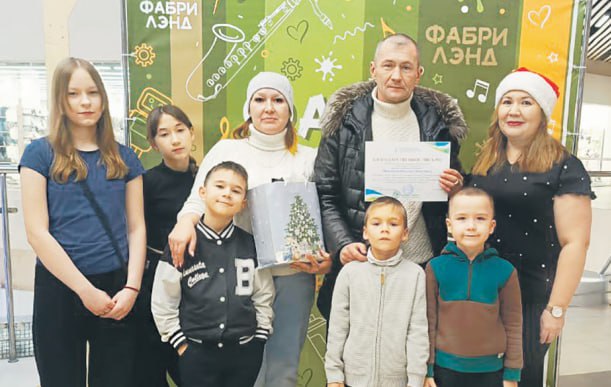 Пять плюс четыре - все родные Пять плюс четыре - все родные