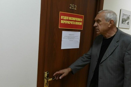 Что ждать от пенсионных баллов в 2026 году