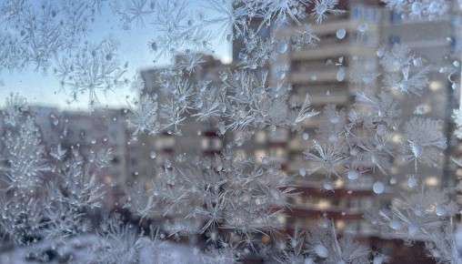 По данным Башгидромета, 23 января на территории республики облачная погода с прояснениями