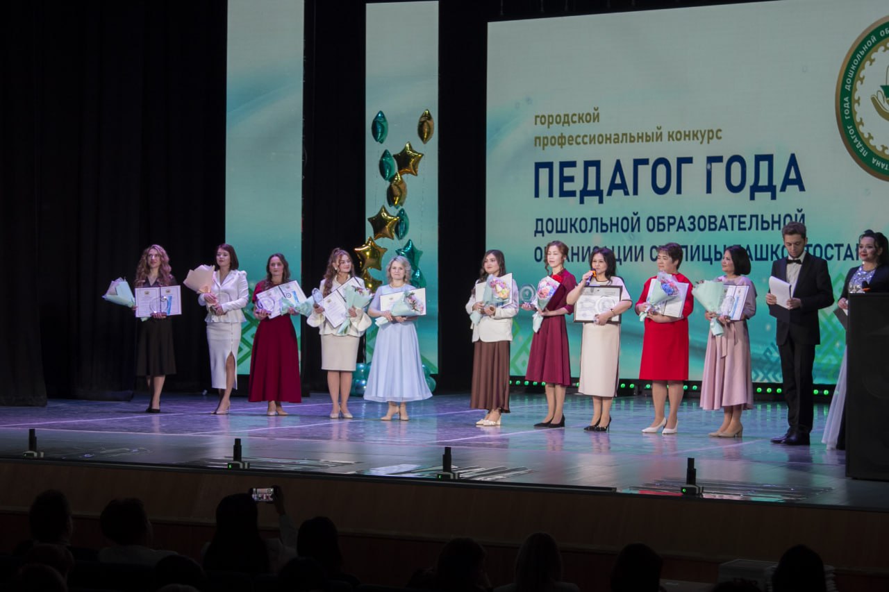 Профессионализм, творчество, преданность Профессионализм, творчество, преданность