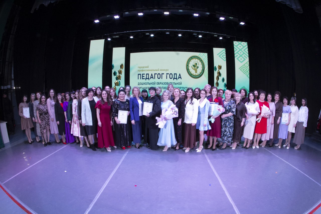 Профессионализм, творчество, преданность