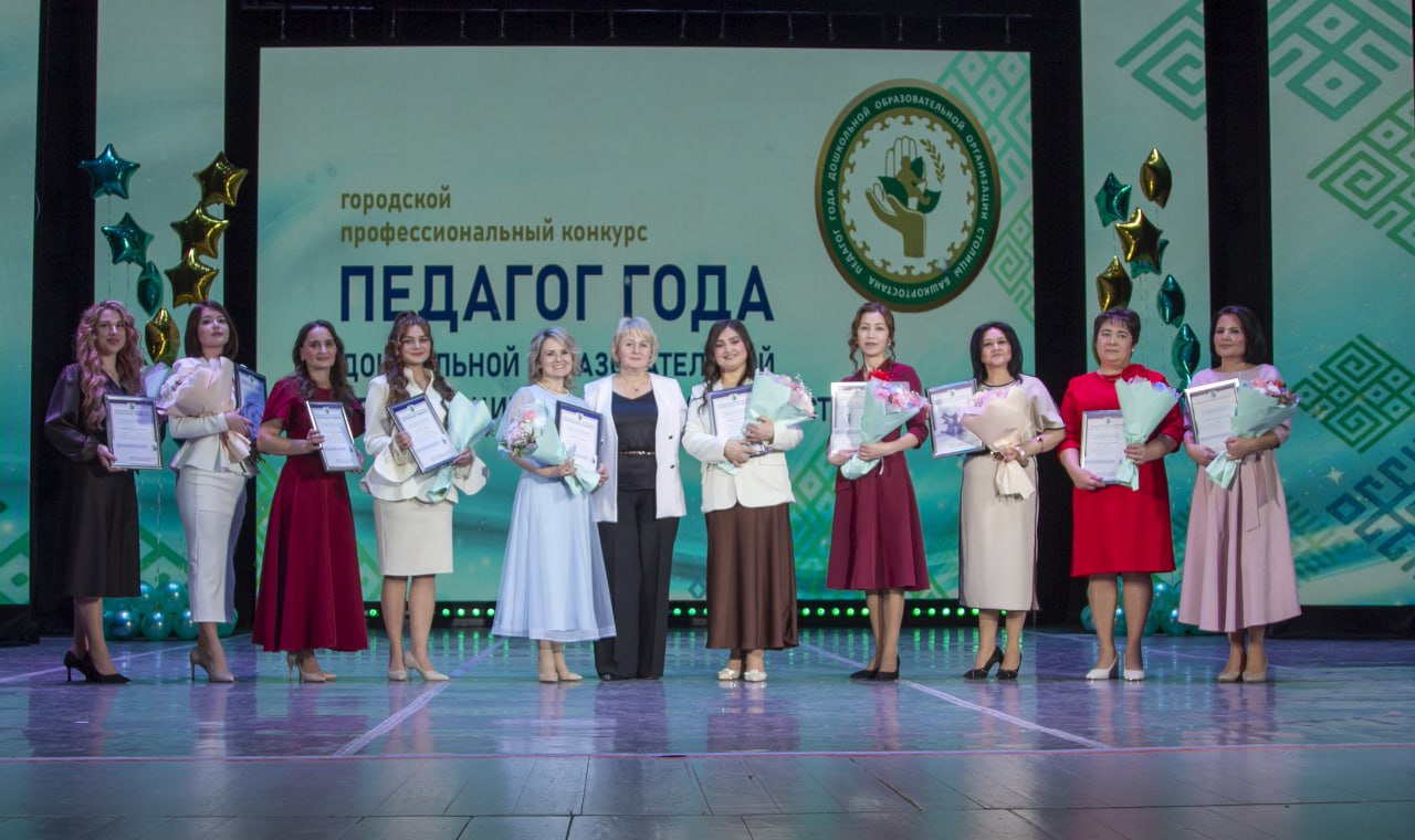 Профессионализм, творчество, преданность Профессионализм, творчество, преданность