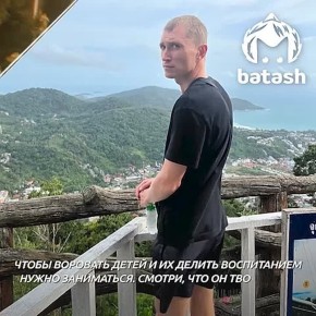 Уфимец получил 13 лет строгого режима за видео, на котором его пасынок засовывает себе лампочку в задний проход ради эксперимента