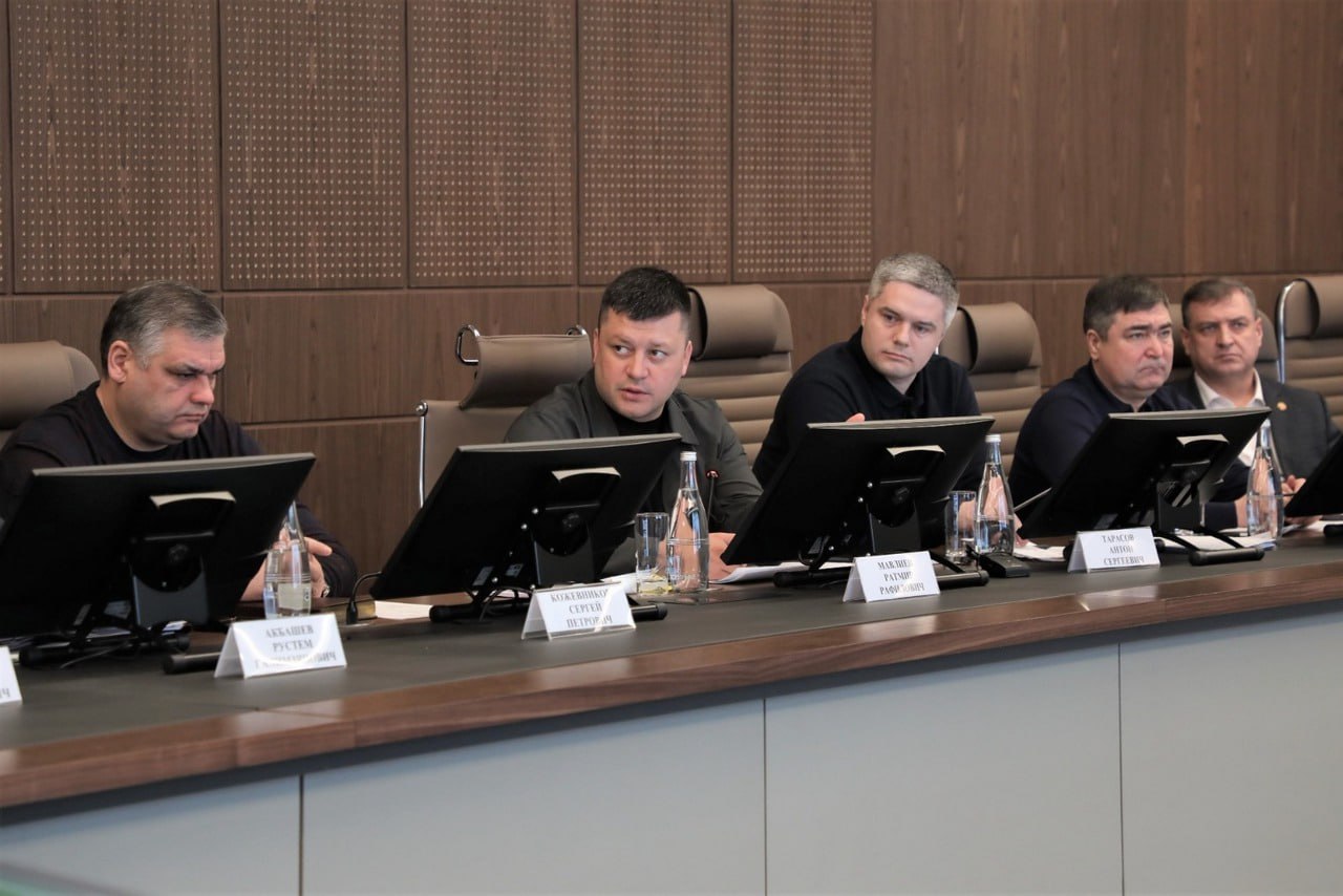 Единый центр управления городом Единый центр управления городом