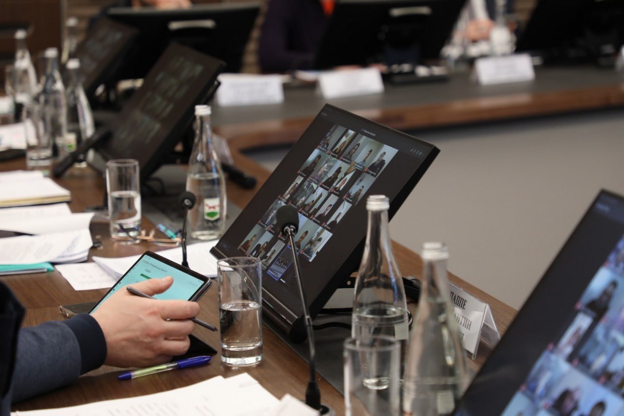 Единый центр управления городом Единый центр управления городом