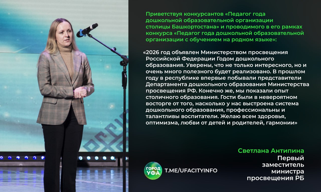 Профессионализм, творчество, преданность Профессионализм, творчество, преданность