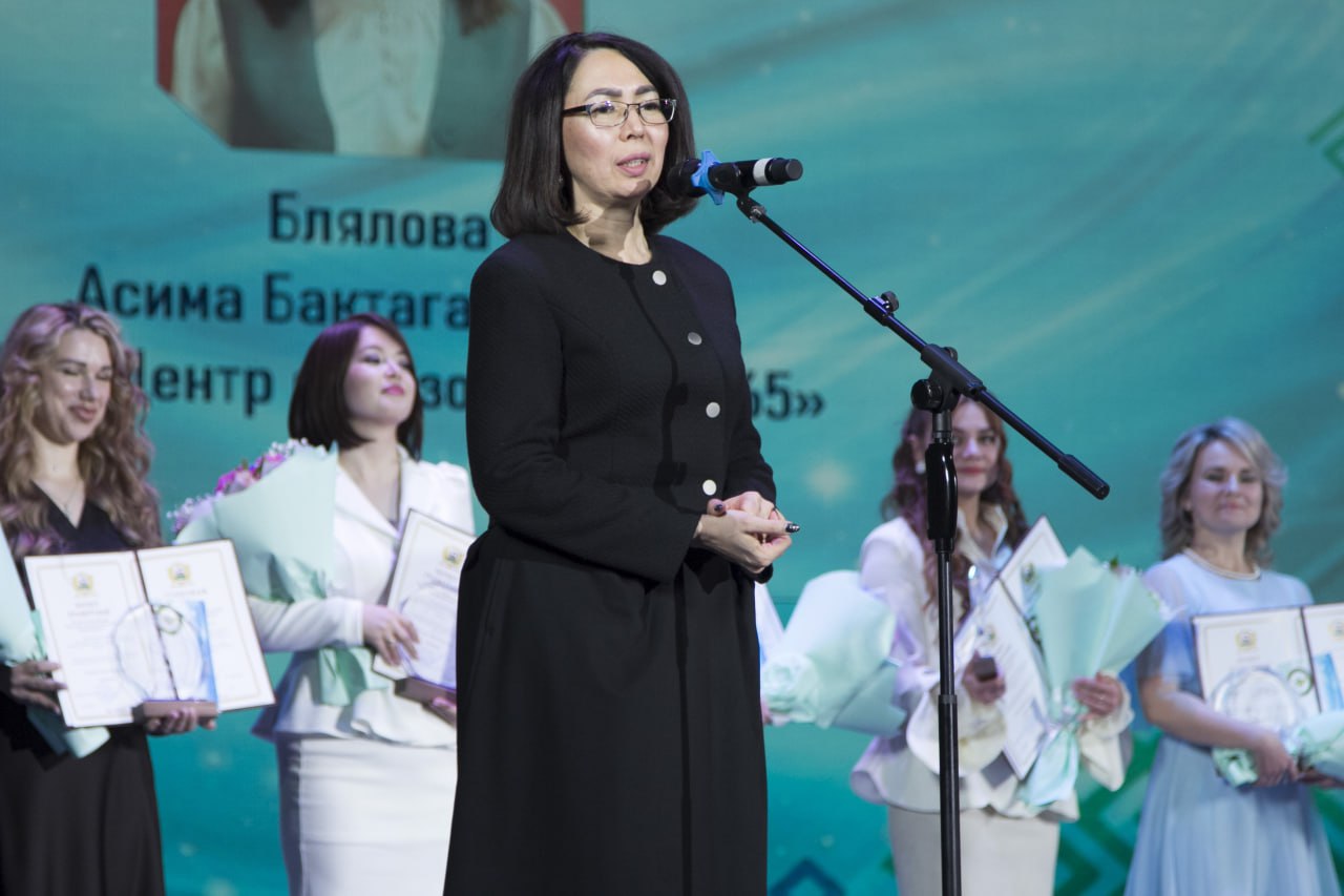 Профессионализм, творчество, преданность Профессионализм, творчество, преданность