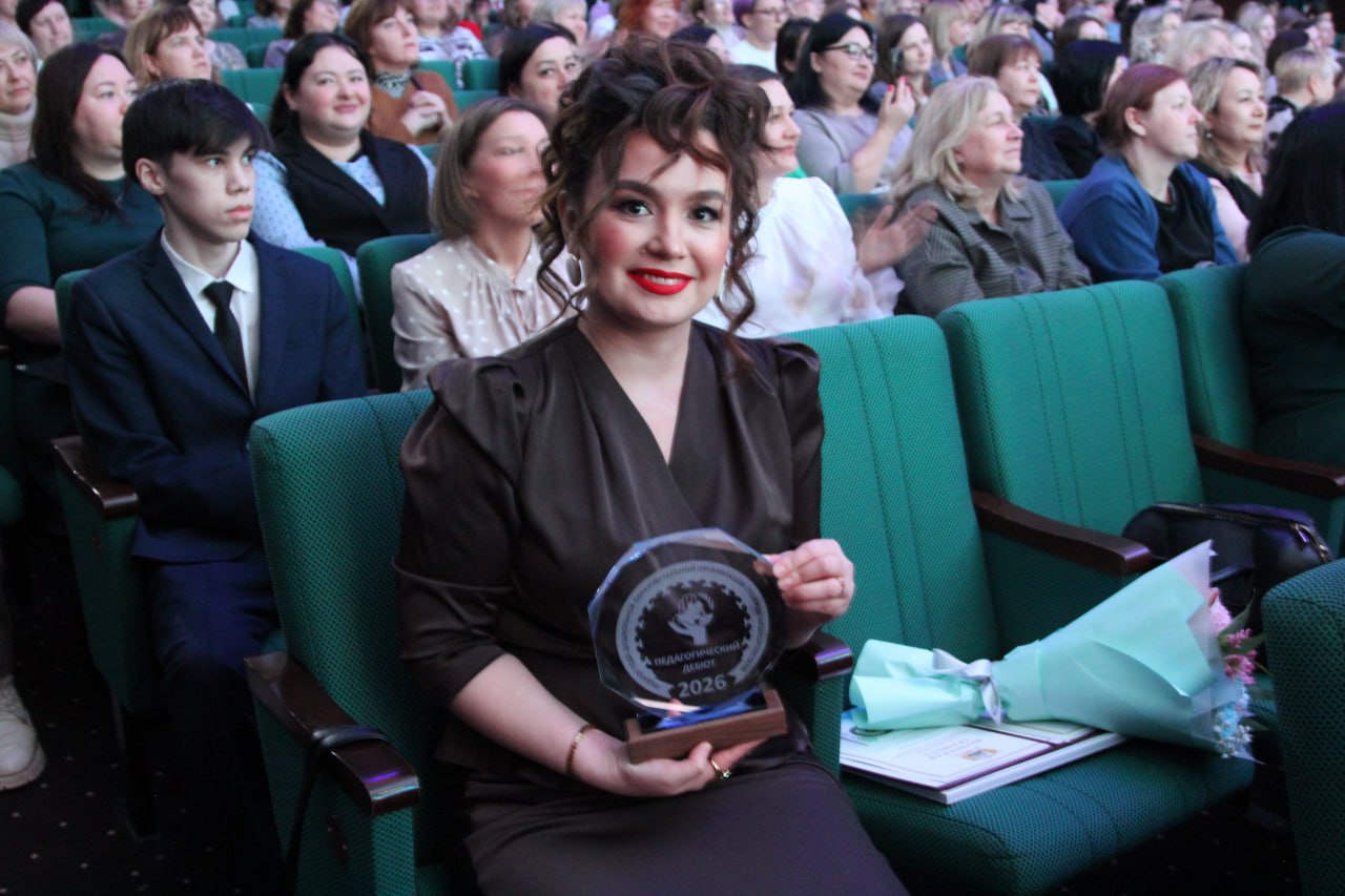 Профессионализм, творчество, преданность Профессионализм, творчество, преданность