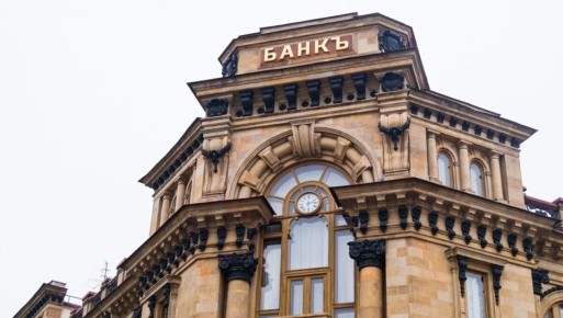 Госдума предлагает упростить спасение проблемных банков