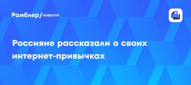 ��� 45% ������� ������� ������-������������ �������� ������ ��������