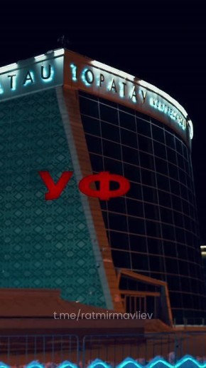 ������ �������: #����������