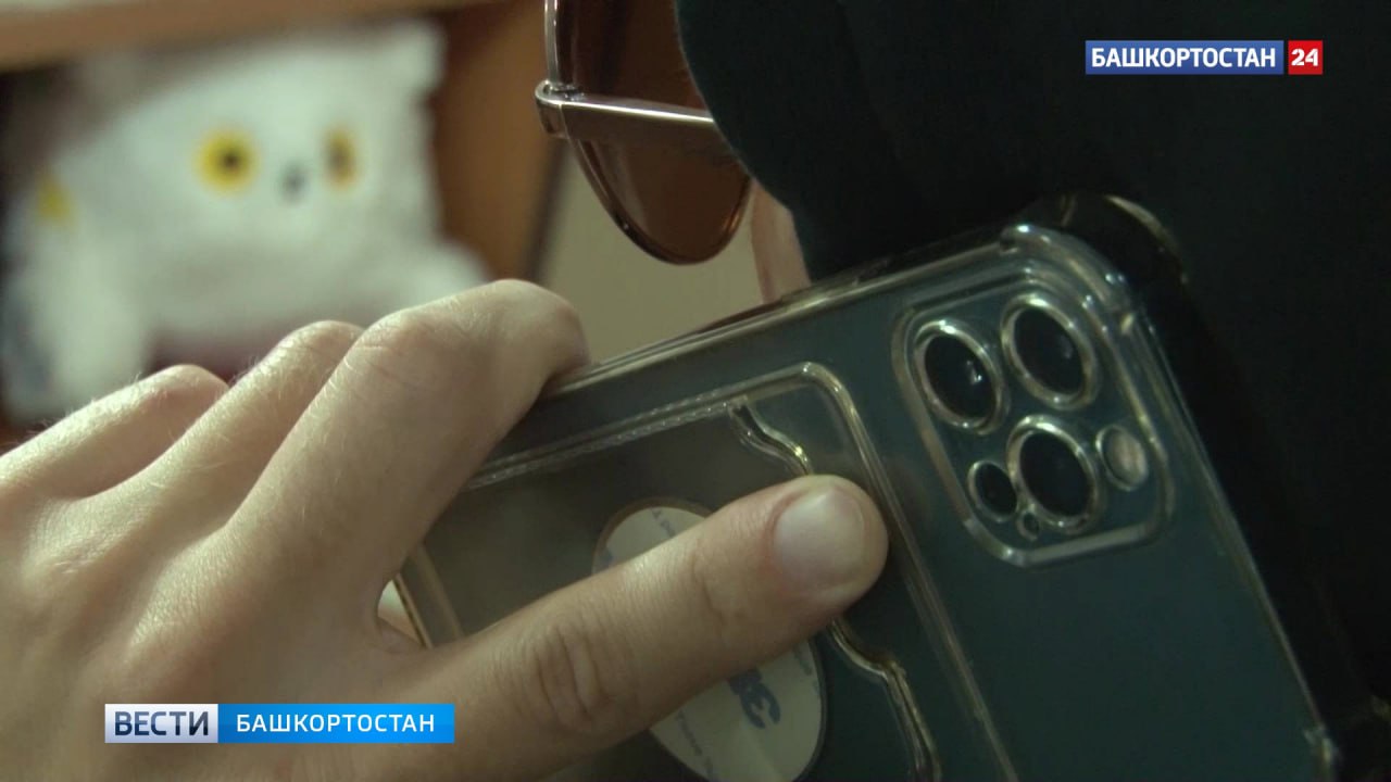 В Уфе телефонные аферисты выманили у 76-летнего пенсионера 7,5 миллиона рублей