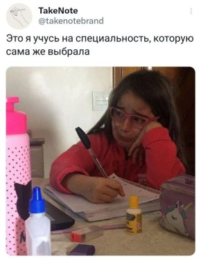 �������, 25 ������, �������� ����, � ������ ����� ����� ���������, ��� �� ������� ������ �����