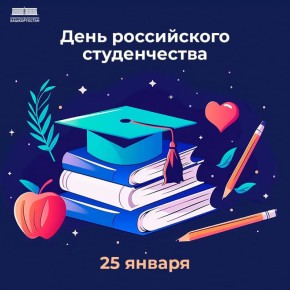 � ���� ����������� ������������!