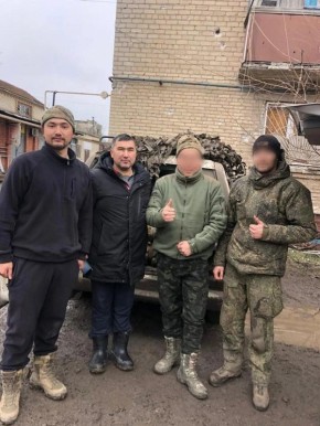 ����� ���������� �������� �� ��������� ������������ ���� � ��������� � �����