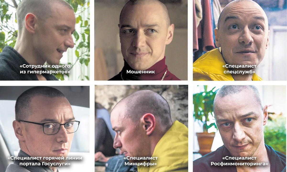 Сейф не гарантирует безопасность