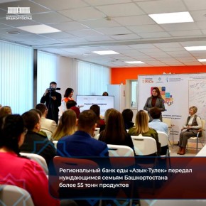 ������������ ���� ��� �����-����� ������� ����������� ������ ������������� ����� 55 ���� ���������