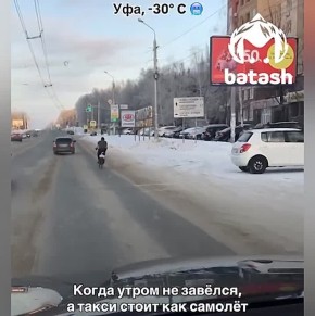 ����� ������ ������� �� ����, � ����� ������� ���� ������ ����, ��� ���� ������������ �� ���