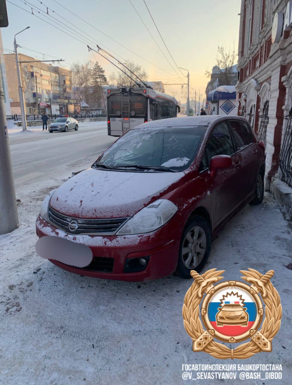 В Стерлитамаке сотрудники Госавтоинспекции установили и задержали водителя,скрывшегося с места ДТП В Стерлитамаке сотрудники Госавтоинспекции установили и задержали водителя,скрывшегося с места ДТП