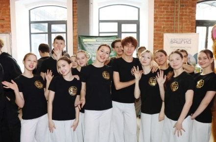 В Стерлитамаке отпраздновали День российского студенчества и подвели итоги молодёжной политики за 2025 год