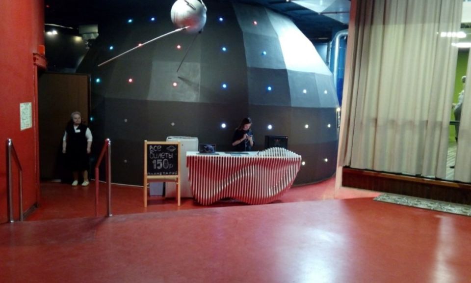 1 Космический туризм начинается в музеях Приволжья и Урала
