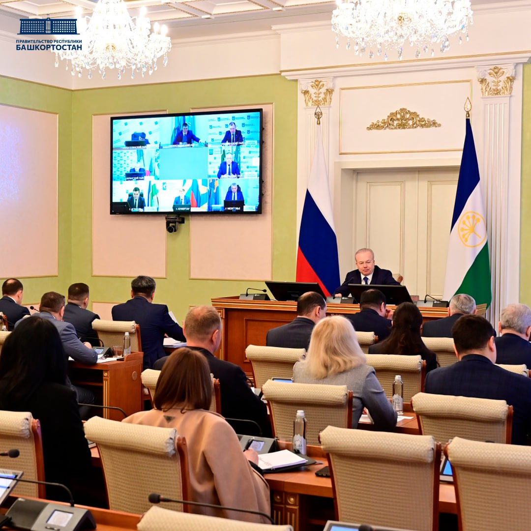 В Башкортостане доля внесения сведений о границах населенных пунктов и территориальных зон в ЕГРН составила 98% В Башкортостане доля внесения сведений о границах населенных пунктов и территориальных зон в ЕГРН составила 98%