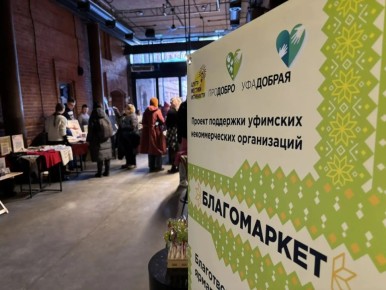 ����� � ��������. 25 ������ � ��� ������ ������ ����������� �� ���������� ����-������һ � ������ ������� ���� ������� � ������� ����������� �������� ������������ � �������������� �����������