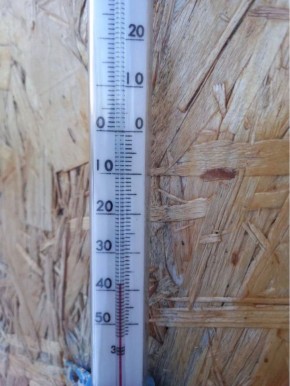 А в некоторых районах Башкирии прошедшей ночью на градусниках было вот так!