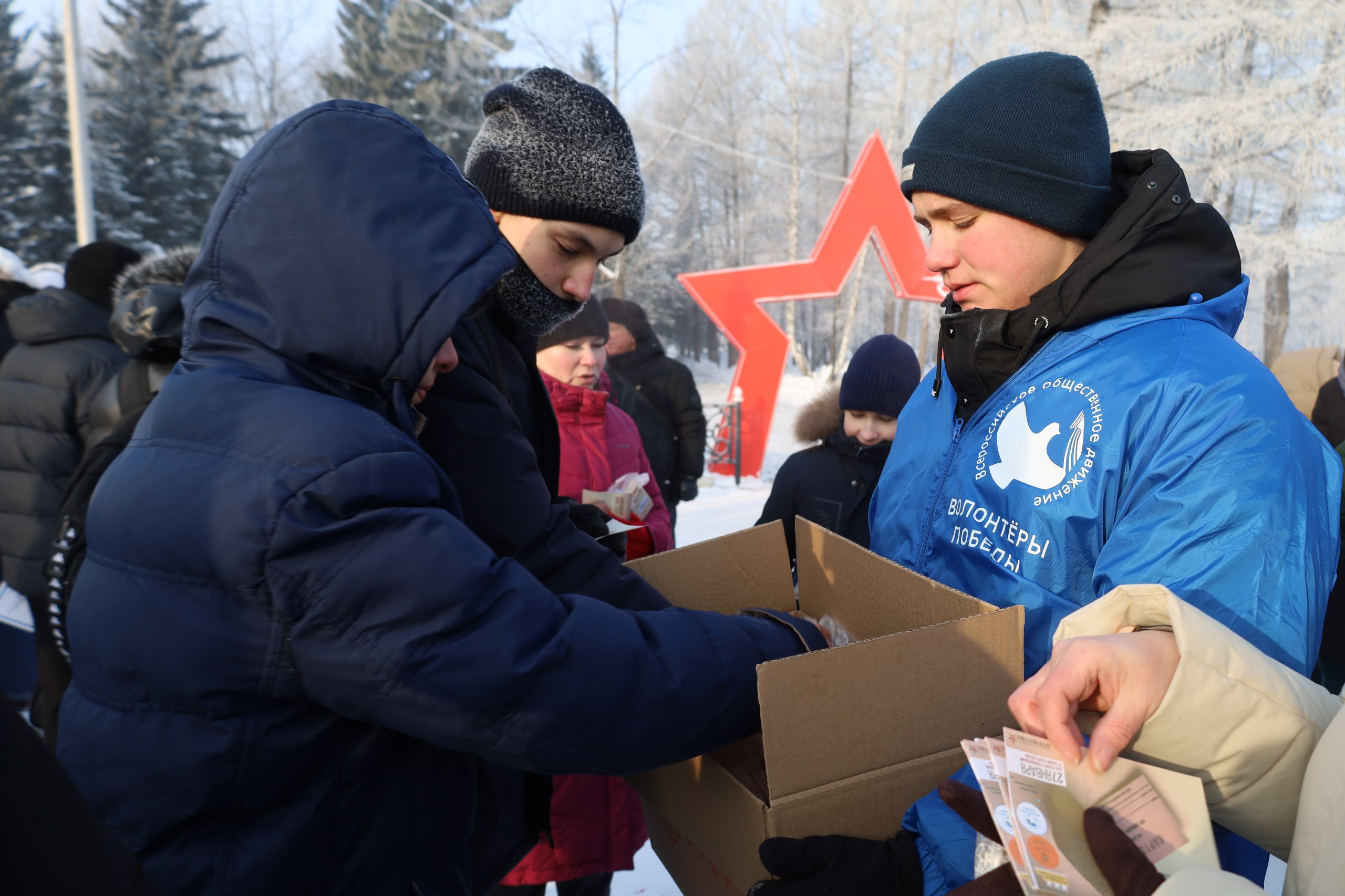 125 грамм как символ жизни и надежды 125 грамм как символ жизни и надежды
