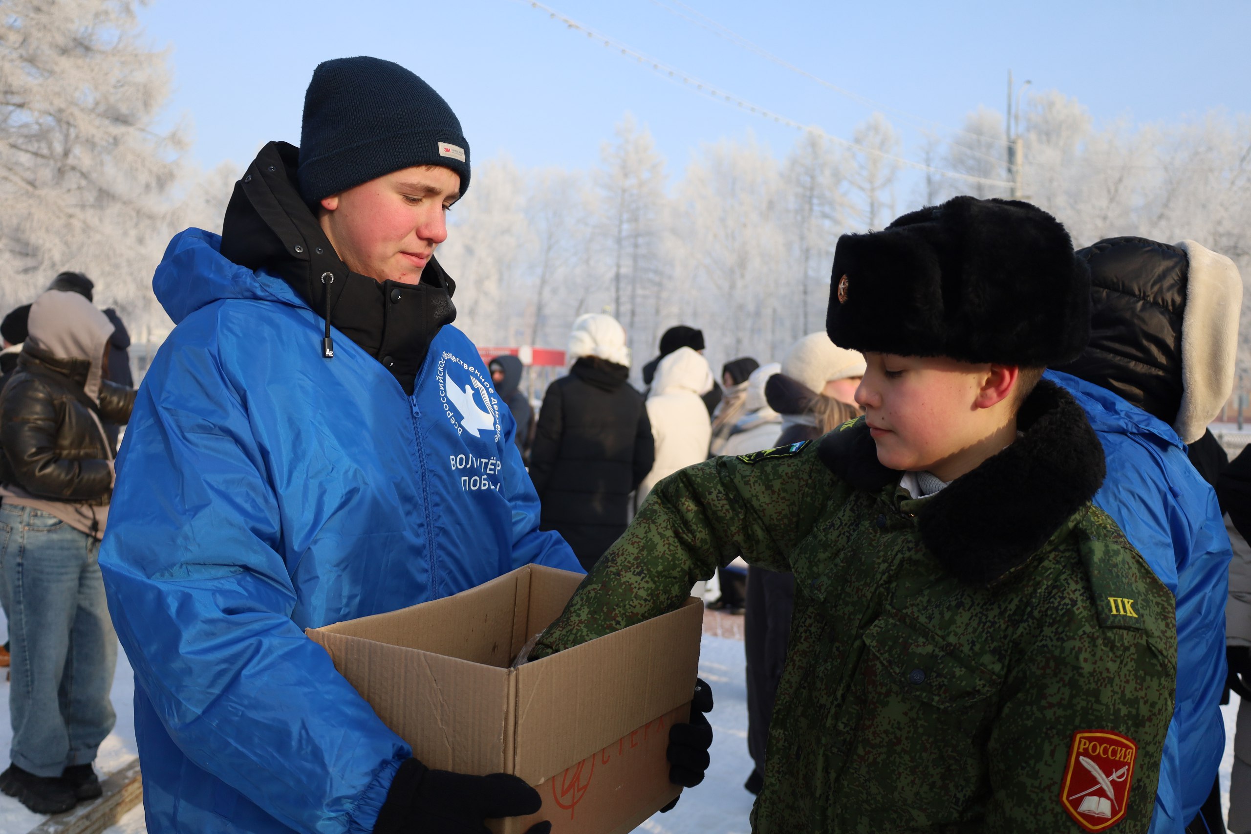 125 грамм как символ жизни и надежды 125 грамм как символ жизни и надежды