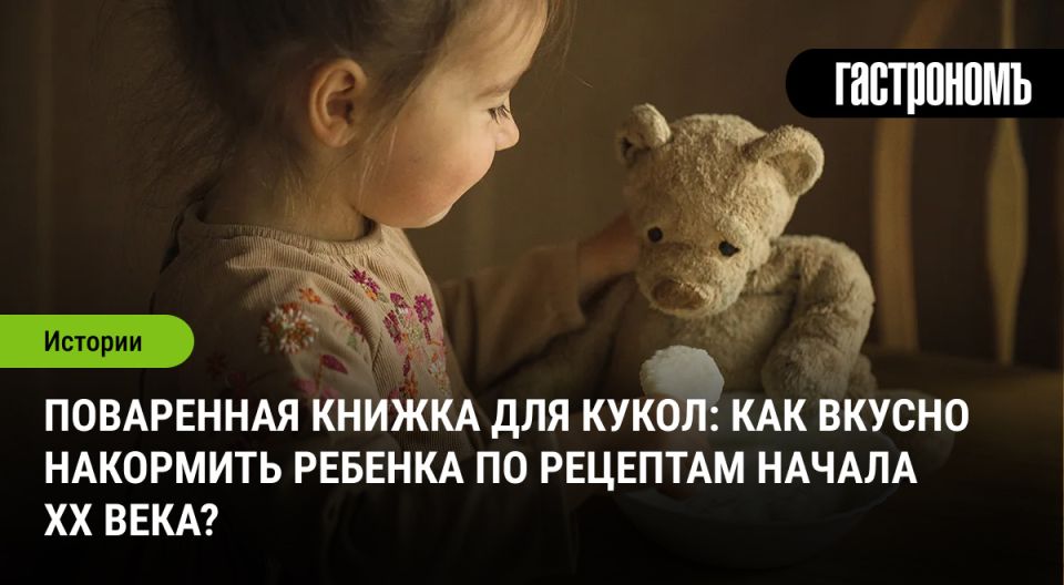 ��������� �������� �����: ��� ������ �������� ������ ��� ����� ������ ������� ��������