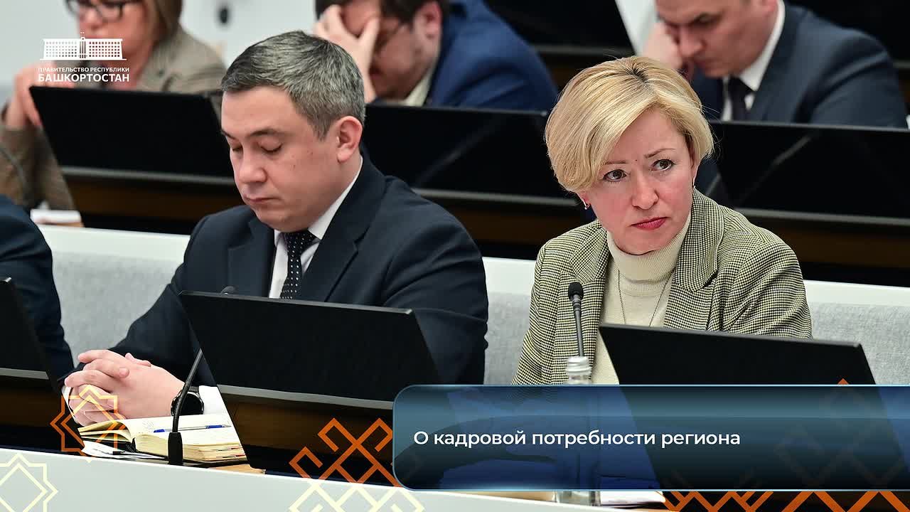 Более 70% вакансий на рынке труда Башкортостана приходится на рабочие специальности