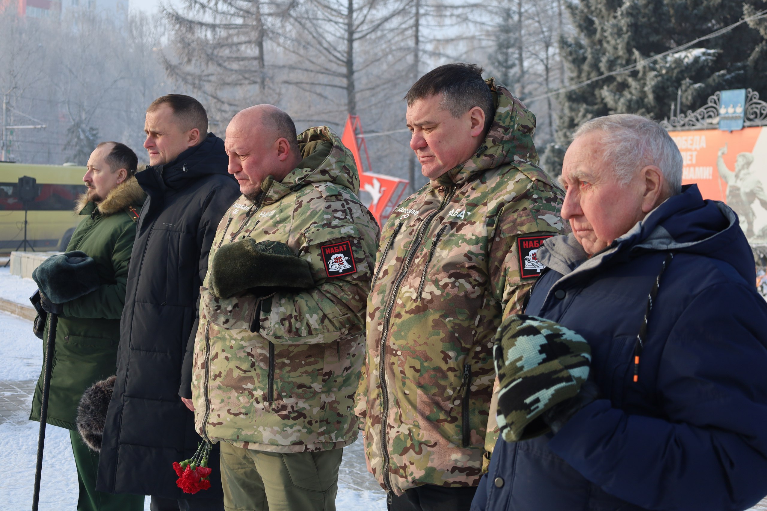 125 грамм как символ жизни и надежды 125 грамм как символ жизни и надежды