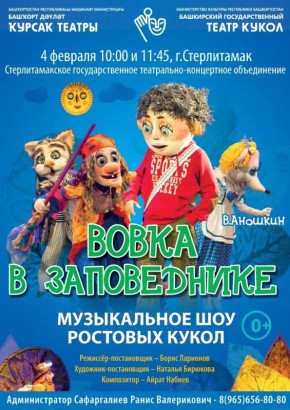 4 ������� � ������������ �������� ���������� ��������������� ����� �����