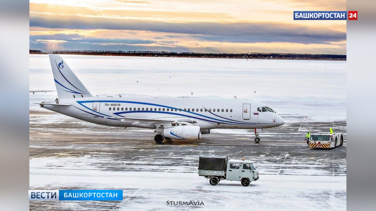 В связи со сложными метеоусловиями в аэропортах московского авиаузла возможны корректировки в расписании, сообщила пресс-служба уфимской воздушной гавани