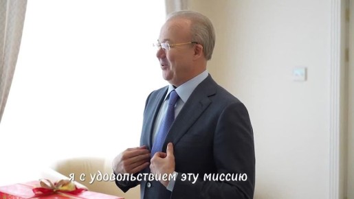 ������ ������� �������� ����� �����, ���������� ��� ��� ����� �������