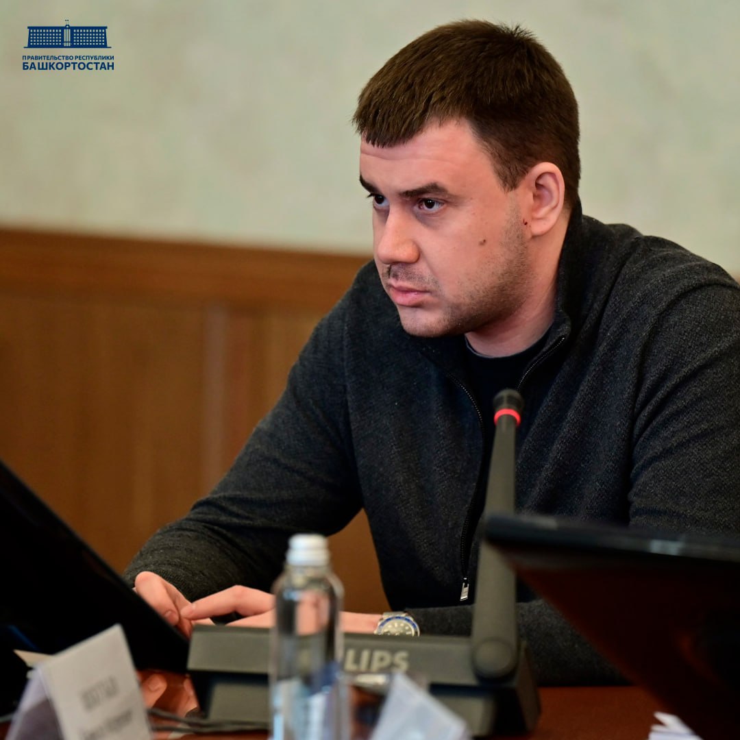 В Правительстве Башкортостана обсудили предстоящие крупные спортивные события В Правительстве Башкортостана обсудили предстоящие крупные спортивные события