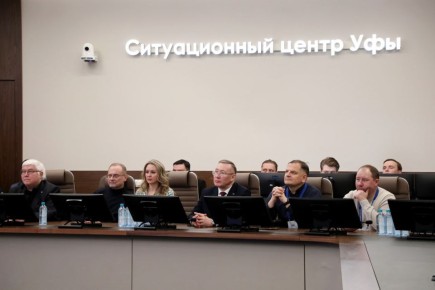 Уфа делится опытом с участниками муниципального форума