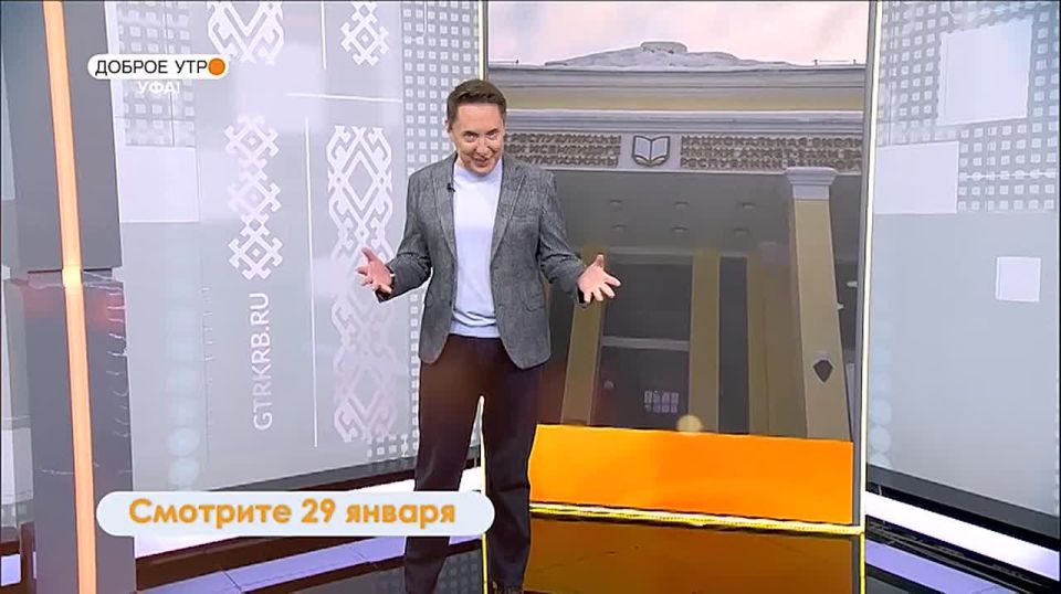 � ��������� ������� ����, ��� ��������� � 190-������ ������� ������������ ���������� ��������