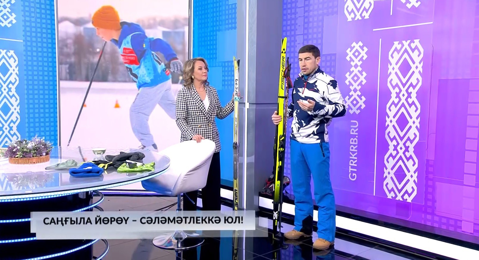 ХЙЕРЛЕ ИРТ, БАШОРТОСТАН!. е саыа батыымы ле, дутар? инуар ыуытары тамам, республикала ышыса, мм уай ауа температураы урынлашыр тип влй синоптиктар